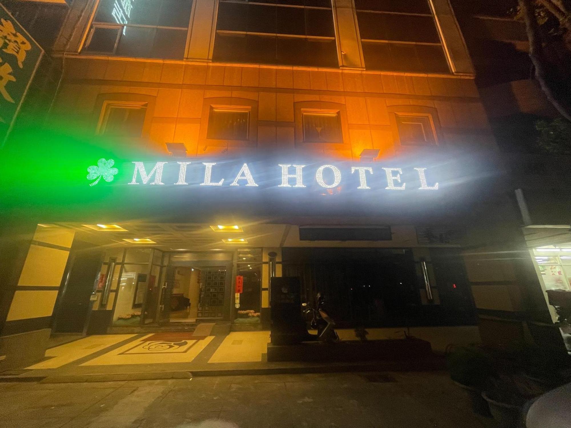 טאיצ'ונג Mila Hotel מראה חיצוני תמונה