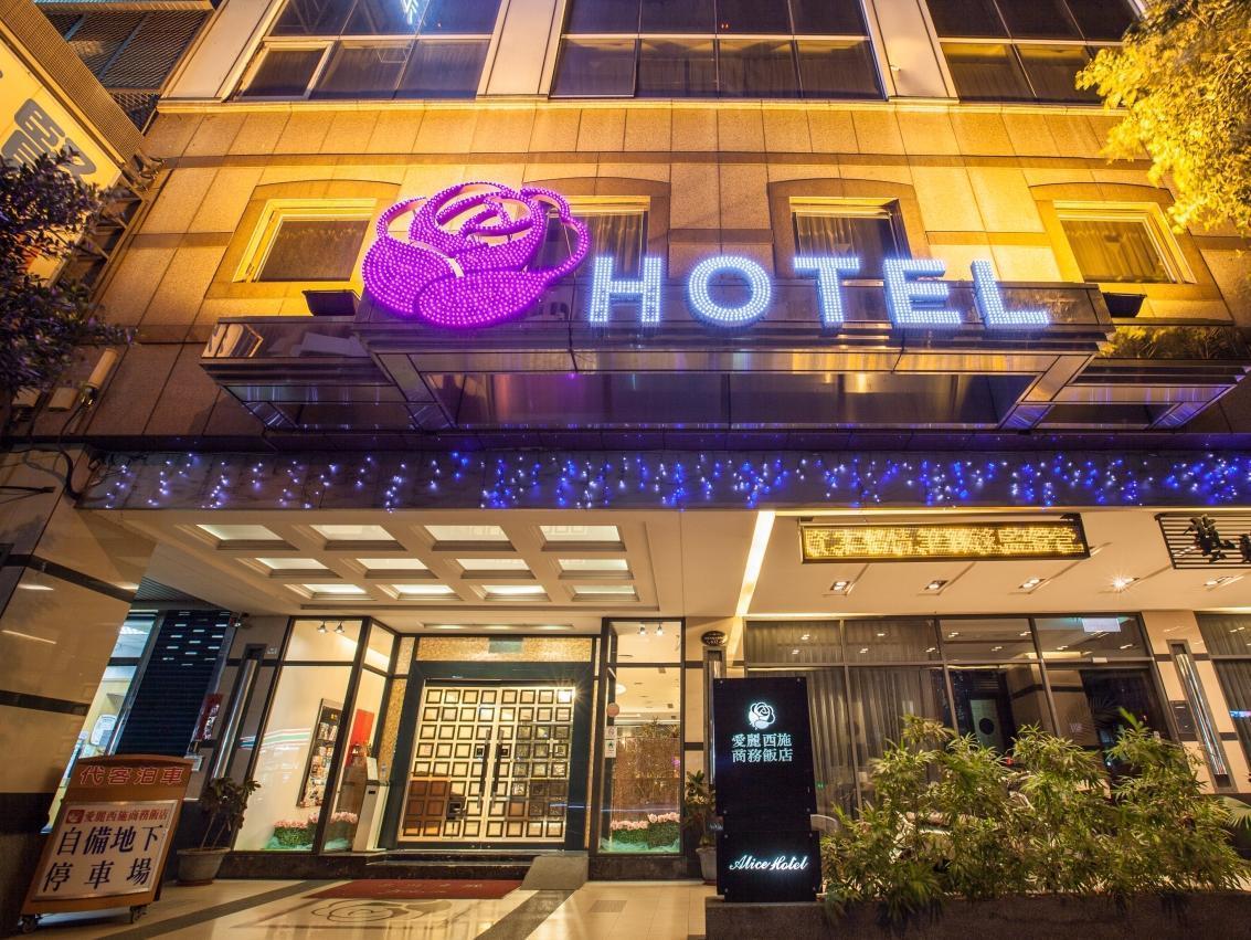 טאיצ'ונג Mila Hotel מראה חיצוני תמונה