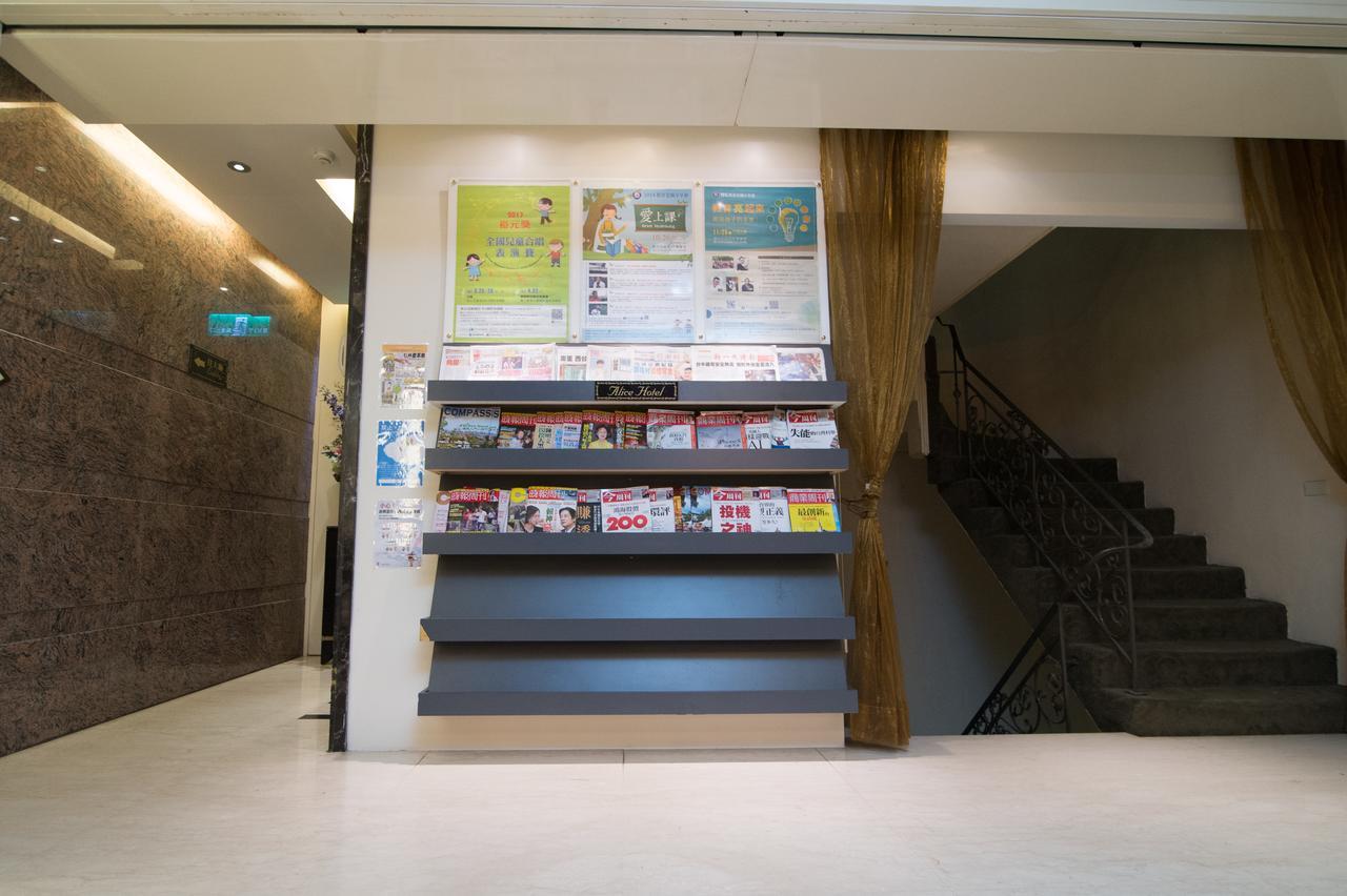 טאיצ'ונג Mila Hotel מראה חיצוני תמונה